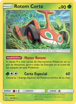 Carta Rotom Corte de la expansión Ultraprisma, número 14/156