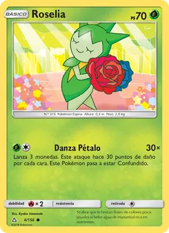 Carta Roselia de la expansión Ultraprisma, número 4/156