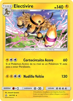 Carta Electivire de la expansión Ultraprisma, número 44/156