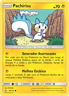 Carta Pachirisu de la expansión Ultraprisma, número 49/156