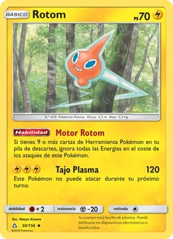 Carta Rotom de la expansión Ultraprisma, número 50/156