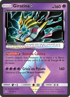 Carta Giratina ◇ de la expansión Ultraprisma, número 58/156