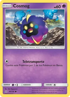 Carta Cosmog de la expansión Ultraprisma, número 60/156