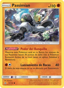 Carta Passimian de la expansión Ultraprisma, número 70/156