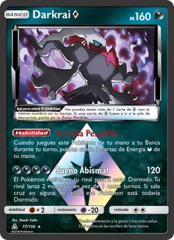 Carta Darkrai ◇ de la expansión Ultraprisma, número 77/156