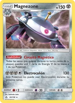 Carta Magnezone de la expansión Ultraprisma, número 83/156