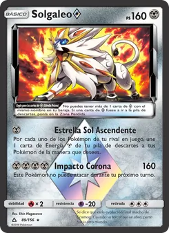 Carta Solgaleo ◇ de la expansión Ultraprisma, número 89/156