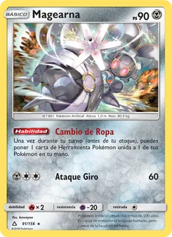 Carta Magearna de la expansión Ultraprisma, número 91/156