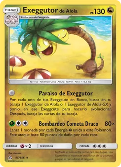 Carta Exeggutor de Alola de la expansión Ultraprisma, número 95/156