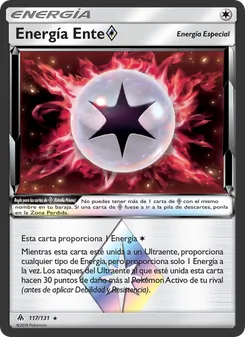 Carta Energía Ente ◇ de la expansión Luz Prohibida, número 117/131
