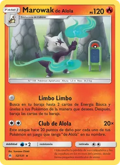 Carta Marowak de Alola de la expansión Luz Prohibida, número 12/131