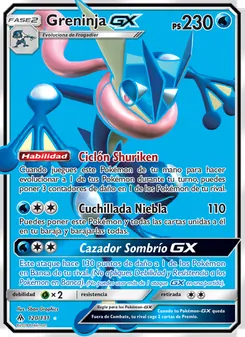 Carta Greninja GX de la expansión Luz Prohibida, número 120/131
