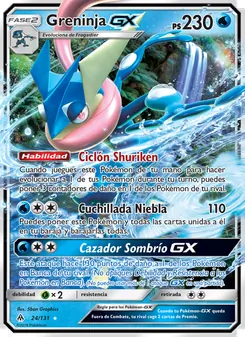 Carta Greninja GX de la expansión Luz Prohibida, número 24/131