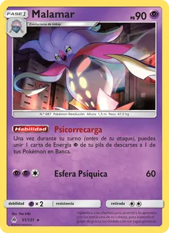 Carta Malamar de la expansión Luz Prohibida, número 51/131