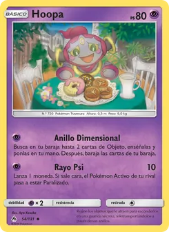 Carta Hoopa de la expansión Luz Prohibida, número 54/131