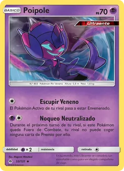 Carta Poipole de la expansión Luz Prohibida, número 55/131