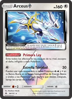 Carta Arceus ◇ de la expansión Luz Prohibida, número 96/131