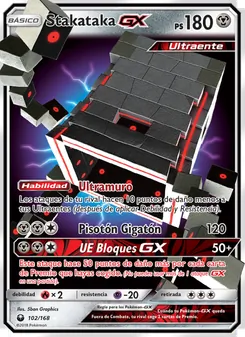 Carta Stakataka GX de la expansión Tormenta Celestial, número 102/168