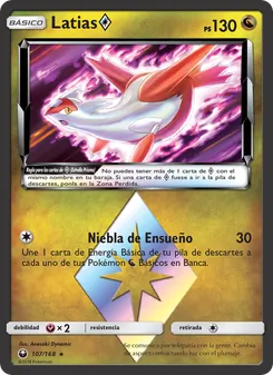 Carta Latias ◇ de la expansión Tormenta Celestial, número 107/168