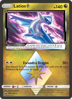 Carta Latios ◇ de la expansión Tormenta Celestial, número 108/168