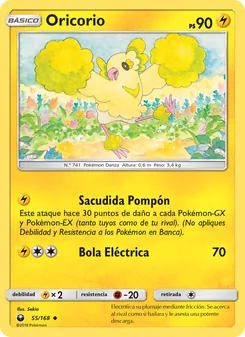 Carta Oricorio de la expansión Tormenta Celestial, número 55/168