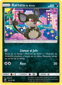 Carta Rattata de Alola de la expansión Tormenta Celestial, número 84/168