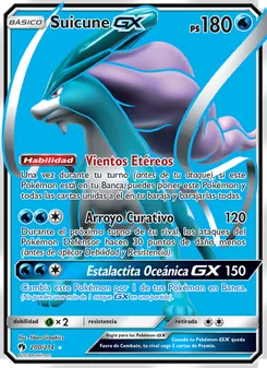 Carta Suicune GX de la expansión Truenos Perdidos, número 200/214