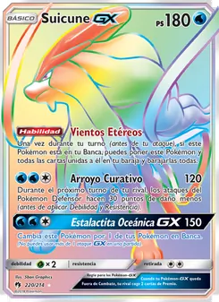 Carta Suicune GX de la expansión Truenos Perdidos, número 220/214