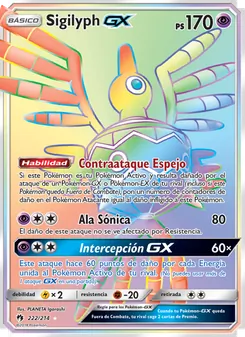Carta Sigilyph GX de la expansión Truenos Perdidos, número 222/214