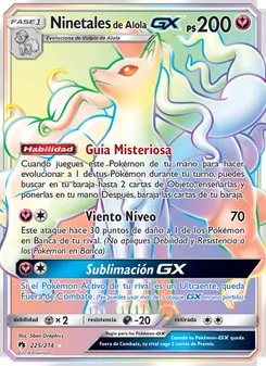 Carta Ninetales de Alola GX de la expansión Truenos Perdidos, número 225/214