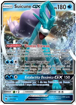 Carta Suicune GX de la expansión Truenos Perdidos, número 60/214