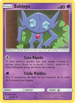 Carta Sableye de la expansión Truenos Perdidos, número 96/214