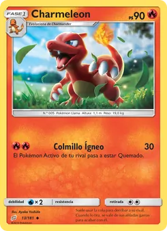 Carta Charmeleon de la expansión Union de Aliados, número 13/181