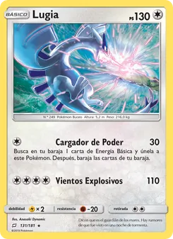 Carta Lugia de la expansión Union de Aliados, número 131/181