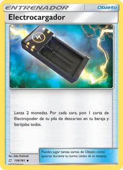 Carta Electrocargador de la expansión Union de Aliados, número 139/181