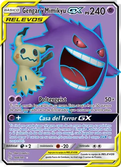 Carta Gengar y Mimikyu GX de la expansión Union de Aliados, número 164/181