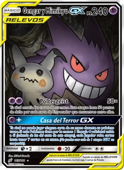 Carta Gengar y Mimikyu GX de la expansión Union de Aliados, número 165/181