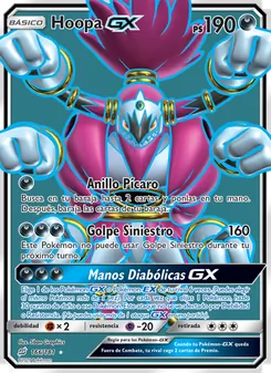 Carta Hoopa GX de la expansión Union de Aliados, número 166/181