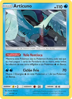 Carta Articuno de la expansión Union de Aliados, número 32/181