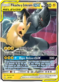Carta Pikachu y Zekrom GX de la expansión Union de Aliados, número 33/181