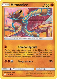 Carta Hitmonlee de la expansión Union de Aliados, número 73/181