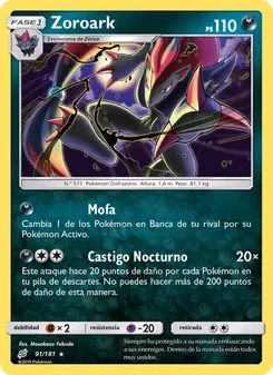 Carta Zoroark de la expansión Union de Aliados, número 91/181