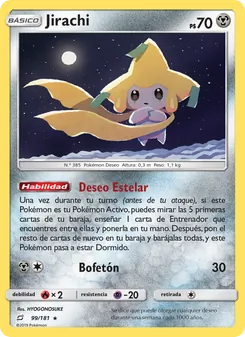Carta Jirachi de la expansión Union de Aliados, número 99/181