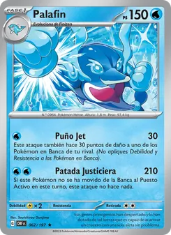 Carta Palafin de la expansión Llamas Obsidianas, número 062/197