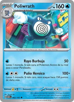 Carta Poliwrath de la expansión 151, número 062/165