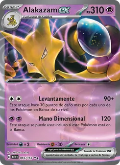 Carta Alakazam ex de la expansión 151, número 065/165