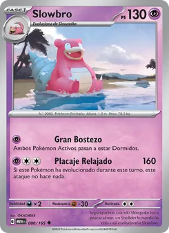Carta Slowbro de la expansión 151, número 080/165