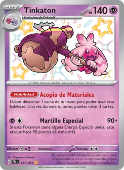 Carta Tinkaton de la expansión Destinos de Paldea, número 167/91