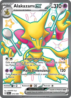 Carta Alakazam ex de la expansión Destinos de Paldea, número 215/91