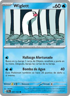 Carta Wiglett de la expansión Fuerzas Temporales, número 047/162